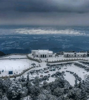 George Everest House